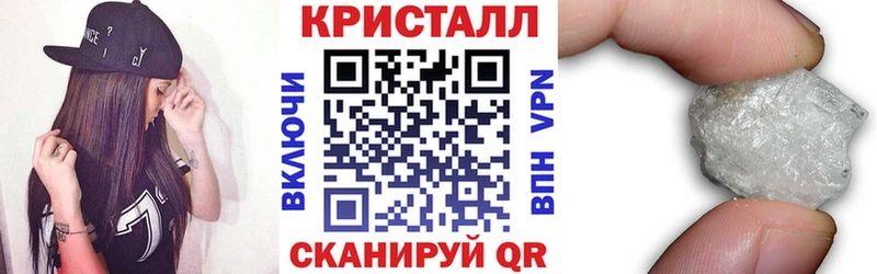 Amphetamine VHQ  Отрадная 