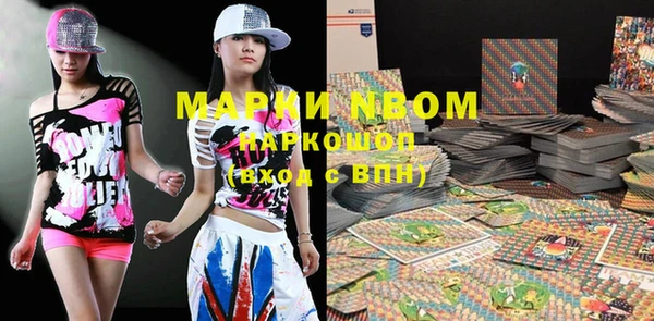 прущая мука Надым