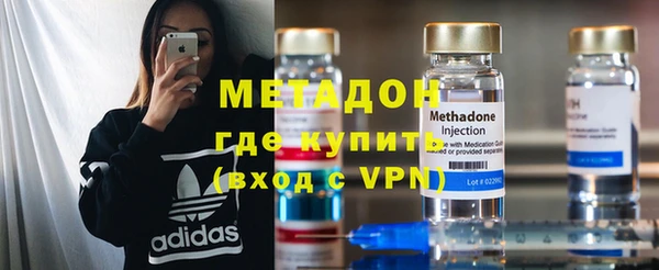 apvp Наволоки