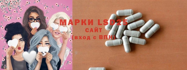 прущая мука Надым