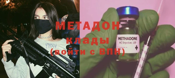 apvp Наволоки