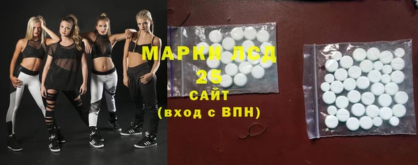 apvp Наволоки