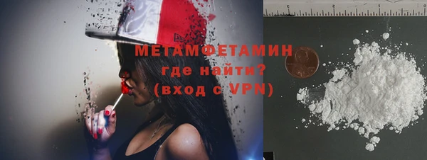 прущая мука Надым