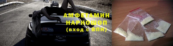 apvp Наволоки