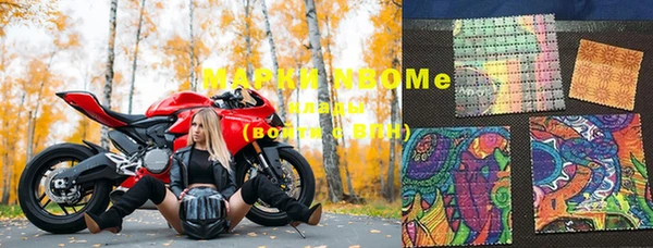 прущая мука Надым