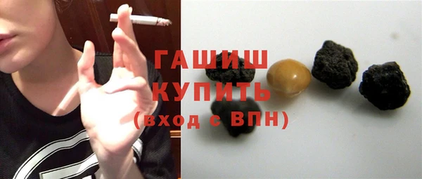 apvp Наволоки