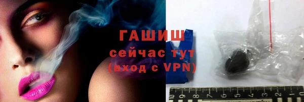 прущая мука Надым