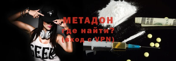 прущая мука Надым