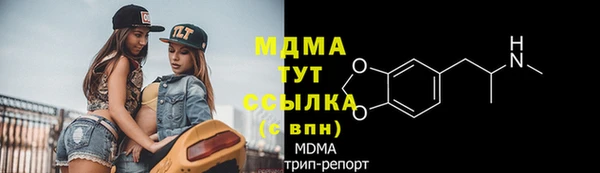 apvp Наволоки
