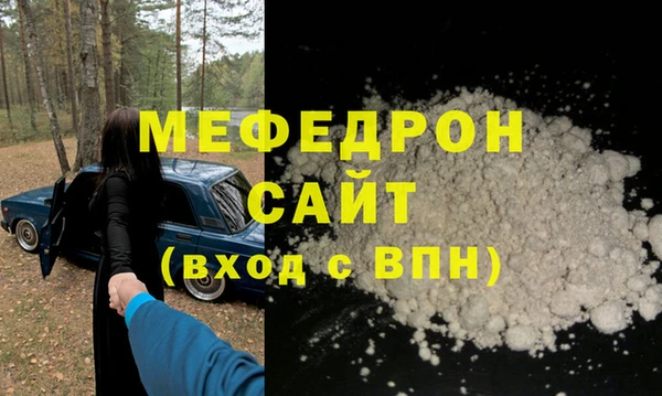 apvp Наволоки