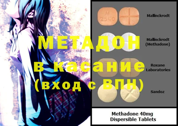 apvp Наволоки