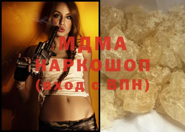прущая мука Надым