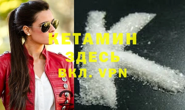 apvp Наволоки