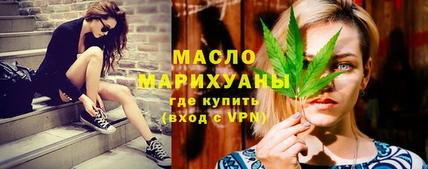 мдма Навашино