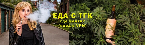мдма Навашино