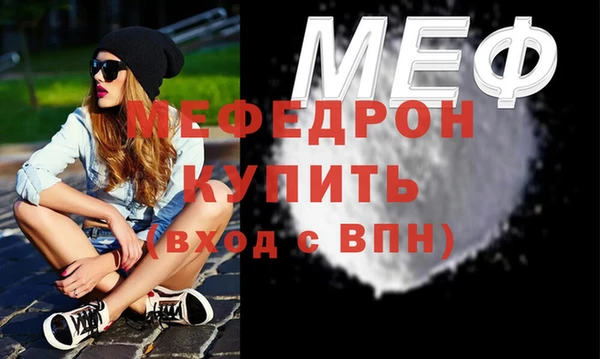 apvp Наволоки