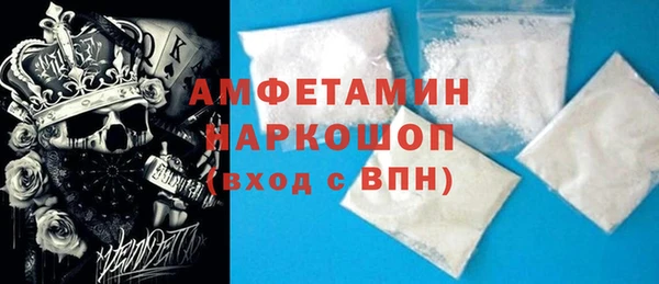 прущая мука Надым