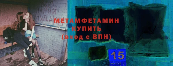 мдма Навашино