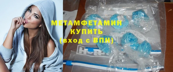 apvp Наволоки