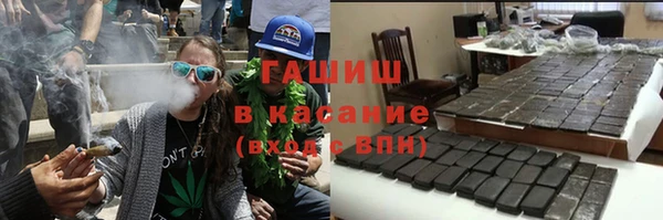 apvp Наволоки