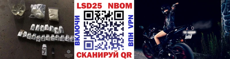 MEGA онион  Отрадная  Лсд 25 экстази ecstasy 