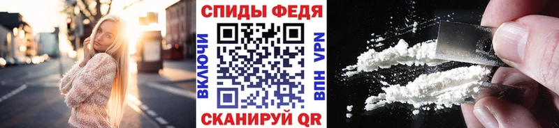 Первитин мет  наркошоп  Отрадная 